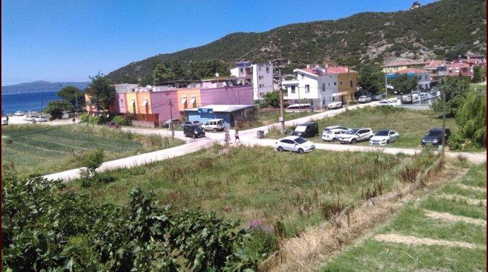 Doğanlar Köyü Uzaktan Görünüm